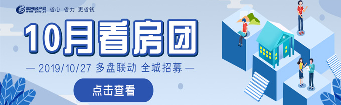 http://www.gmfc.cc/userfiles/image/20190227/271525205ac166da145961.jpg