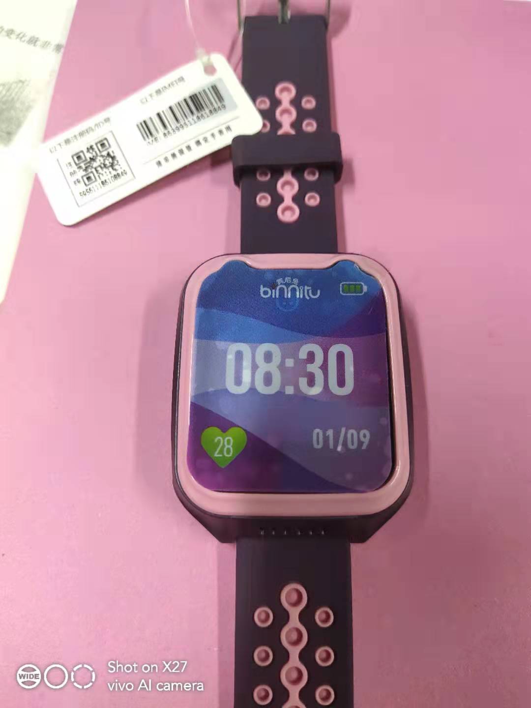微信圖片_20191010210512.jpg