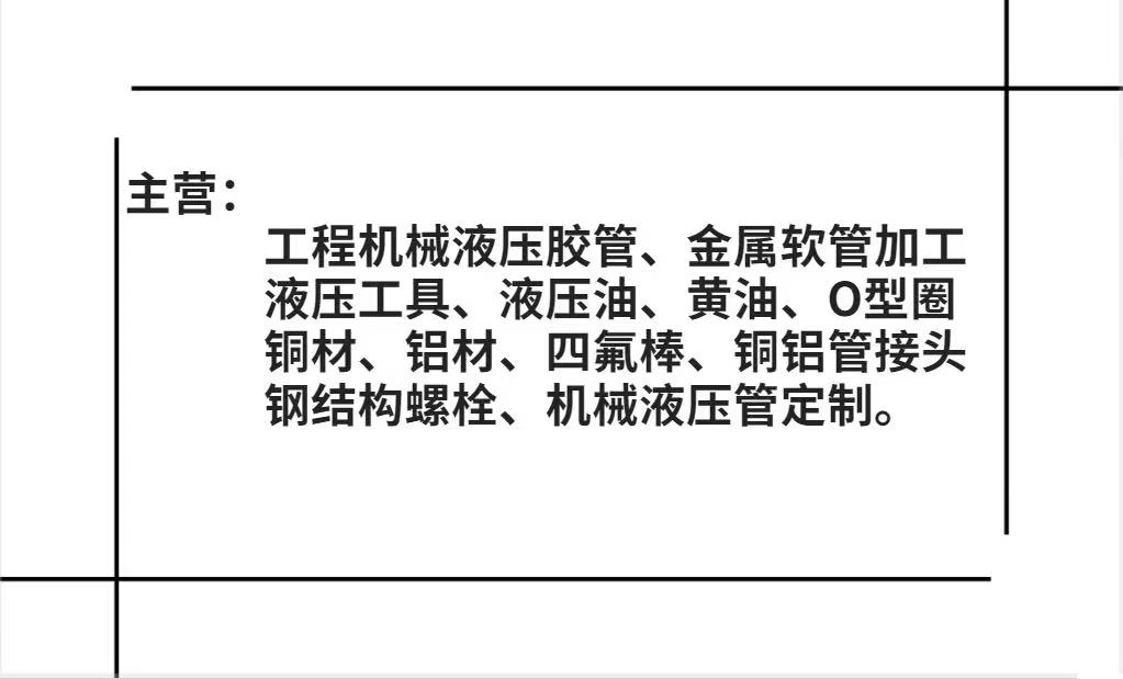 微信圖片_20210419093126.jpg