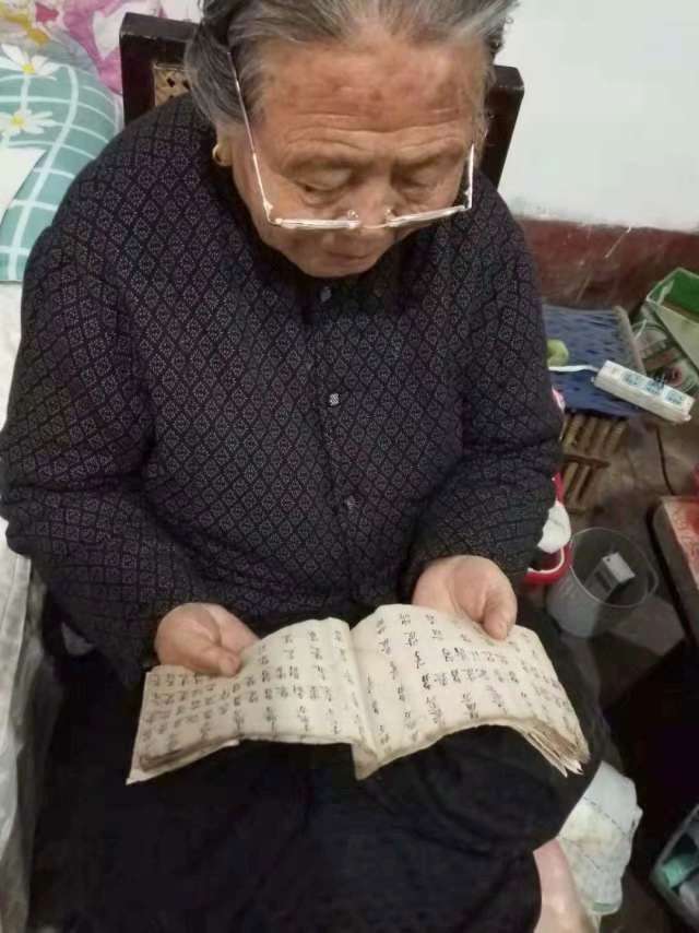奶奶.jpg