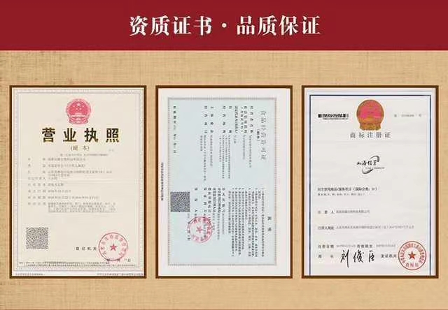 證書圖.jpg