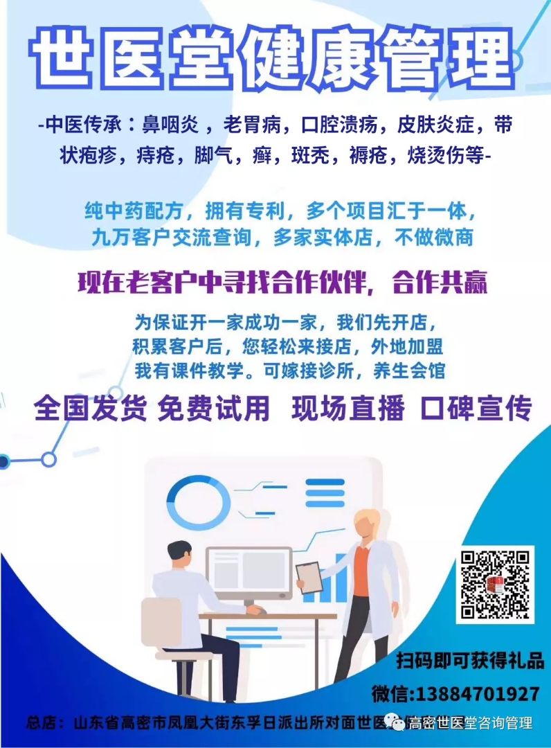 廣告綜合圖.jpg