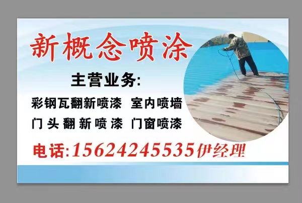 微信圖片_20220423093253.jpg