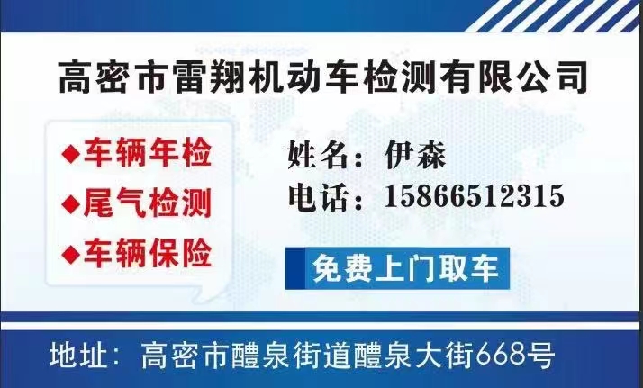 微信圖片_20220504095431.jpg