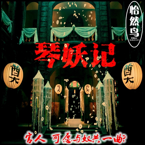 宣傳圖片.jpg