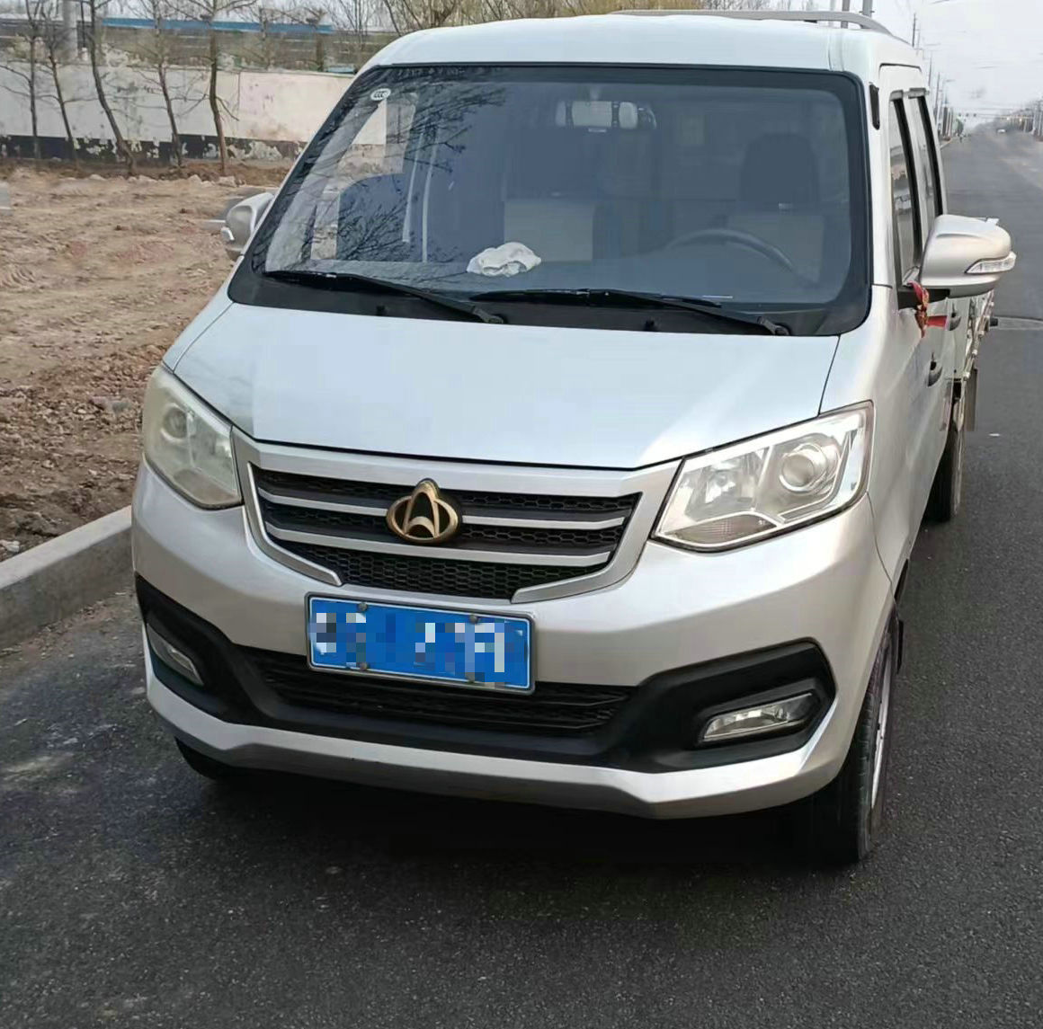 微信圖片_20230331233414_副本.jpg
